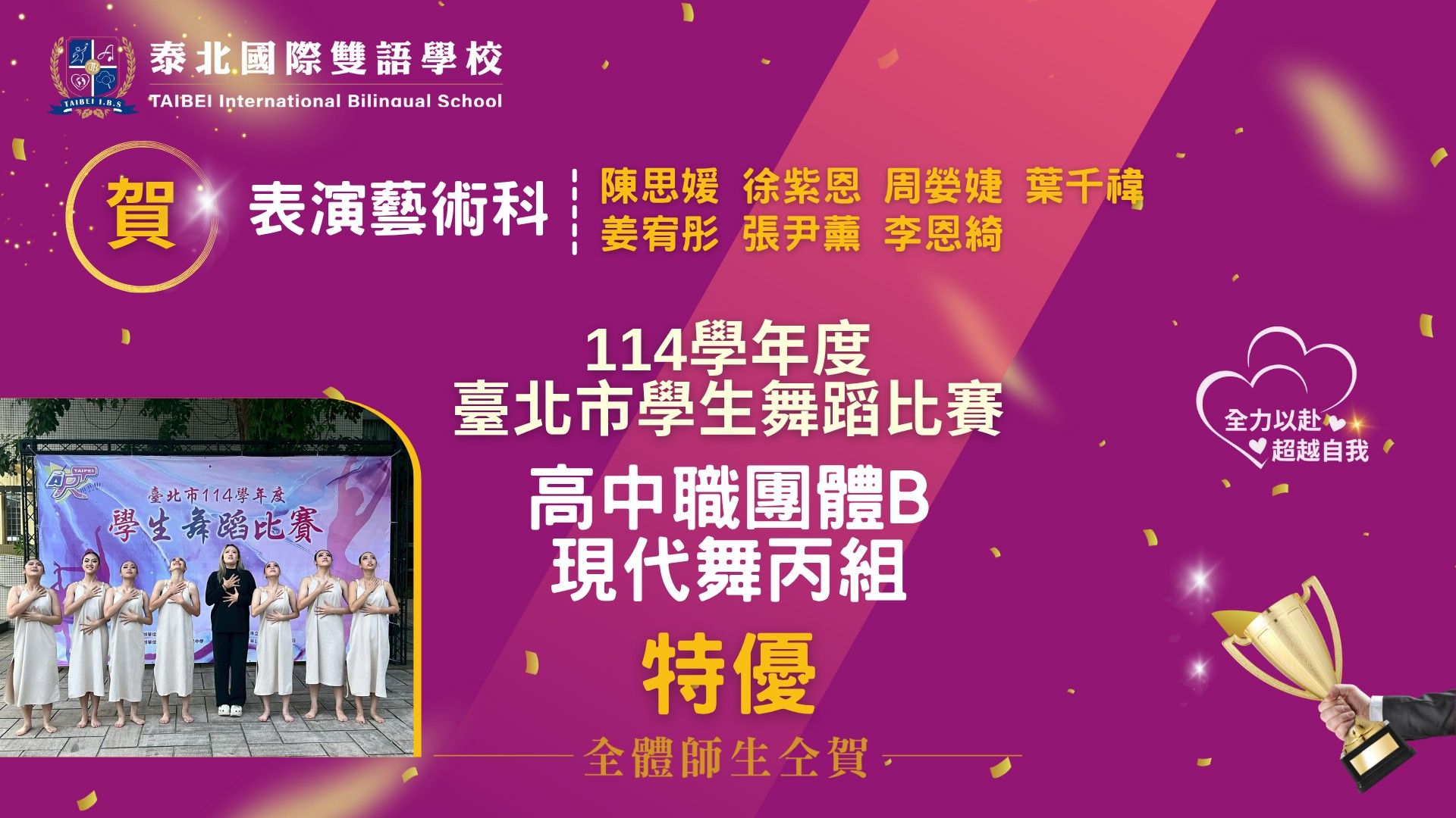 2. xian dai bing1.jpg